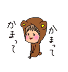 ブサかわ～日常使える（個別スタンプ：31）