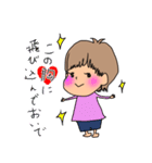 ブサかわ～日常使える（個別スタンプ：32）