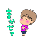 ブサかわ～日常使える（個別スタンプ：33）