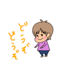 ブサかわ～日常使える（個別スタンプ：35）