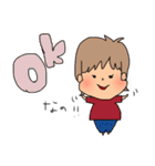 ブサかわ～日常使える（個別スタンプ：36）