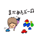 ブサかわ～日常使える（個別スタンプ：37）