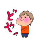 ブサかわ～日常使える（個別スタンプ：39）