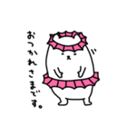 ナガイさんとシャンプーハットなアイツ（個別スタンプ：1）