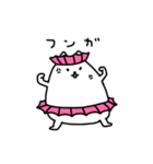 ナガイさんとシャンプーハットなアイツ（個別スタンプ：9）