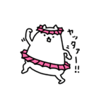 ナガイさんとシャンプーハットなアイツ（個別スタンプ：30）