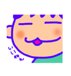 ちかいんです。（個別スタンプ：2）