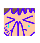 ちかいんです。（個別スタンプ：5）