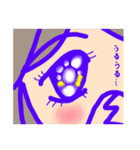 ちかいんです。（個別スタンプ：6）