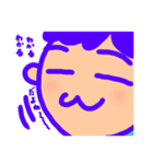 ちかいんです。（個別スタンプ：7）