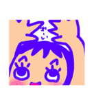 ちかいんです。（個別スタンプ：8）
