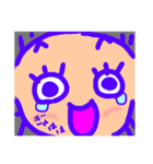 ちかいんです。（個別スタンプ：11）