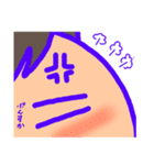 ちかいんです。（個別スタンプ：15）