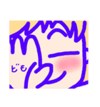ちかいんです。（個別スタンプ：18）