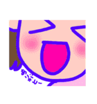 ちかいんです。（個別スタンプ：21）