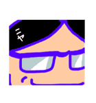 ちかいんです。（個別スタンプ：23）