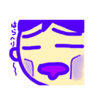 ちかいんです。（個別スタンプ：26）