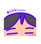ちかいんです。（個別スタンプ：28）