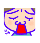 ちかいんです。（個別スタンプ：35）