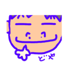 ちかいんです。（個別スタンプ：39）