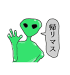 有象無象（個別スタンプ：3）