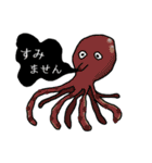 有象無象（個別スタンプ：7）