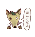 有象無象（個別スタンプ：14）