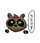 有象無象（個別スタンプ：15）