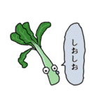 有象無象（個別スタンプ：18）