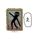 有象無象（個別スタンプ：20）