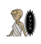 有象無象（個別スタンプ：21）