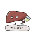 有象無象（個別スタンプ：23）