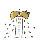 有象無象（個別スタンプ：24）