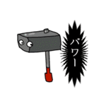 有象無象（個別スタンプ：25）