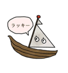 有象無象（個別スタンプ：26）