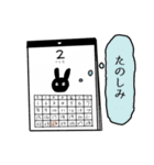 有象無象（個別スタンプ：27）