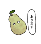 有象無象（個別スタンプ：28）