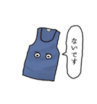 有象無象（個別スタンプ：29）