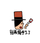 Mr.Hatter（個別スタンプ：3）