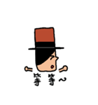 Mr.Hatter（個別スタンプ：6）