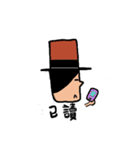Mr.Hatter（個別スタンプ：7）