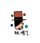 Mr.Hatter（個別スタンプ：25）