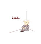 スーツのくま氏（個別スタンプ：15）