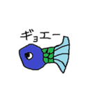 奇妙な魚のスタンプ（個別スタンプ：1）