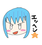 エヘ子ちゃん（個別スタンプ：2）