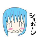 エヘ子ちゃん（個別スタンプ：3）