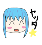 エヘ子ちゃん（個別スタンプ：5）