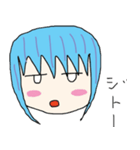 エヘ子ちゃん（個別スタンプ：6）