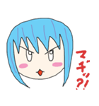 エヘ子ちゃん（個別スタンプ：7）