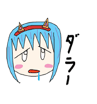 エヘ子ちゃん（個別スタンプ：9）